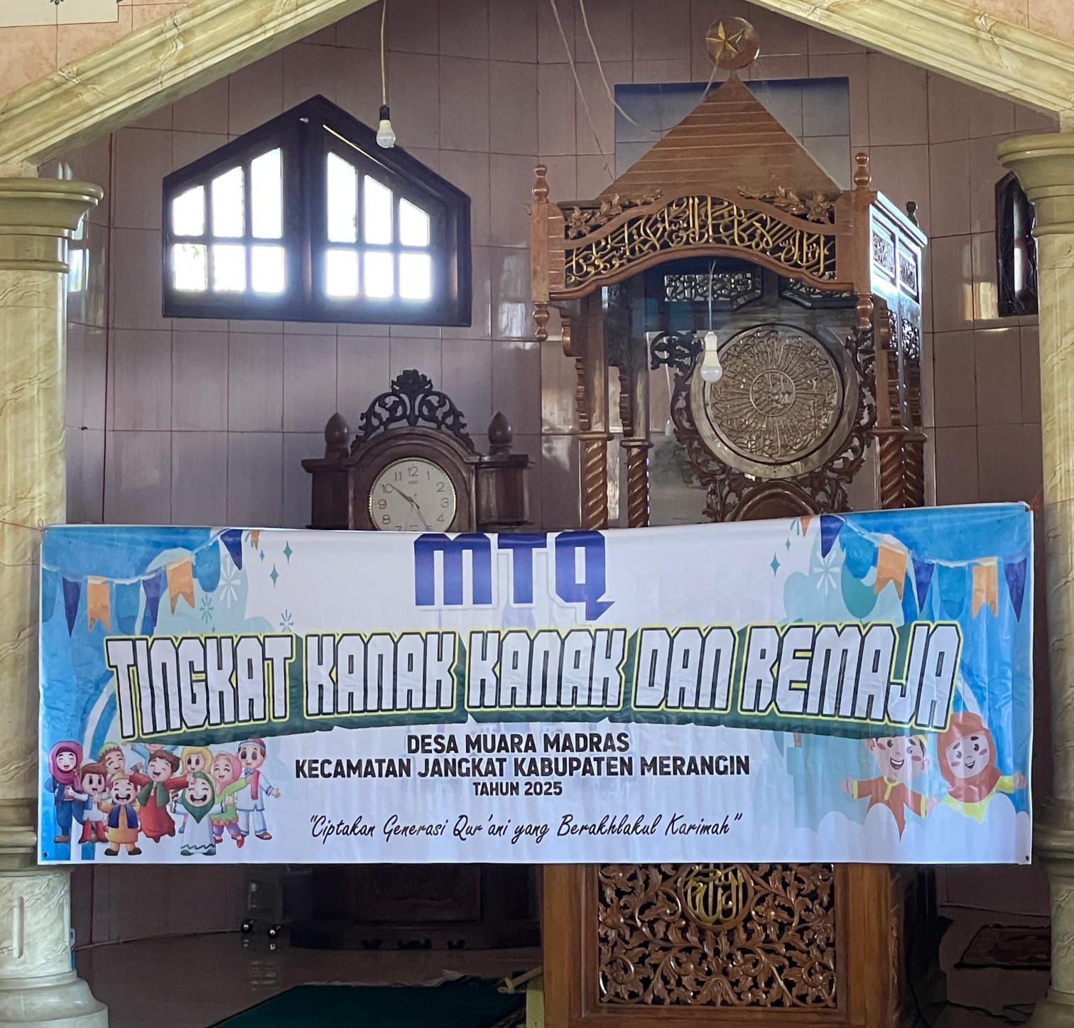 Siswa MIN 4 Merangin Berpartisipasi Aktif Ramaikan MTQ di Desa Muara Madras